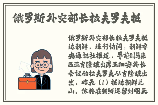 久久亚洲精品视频